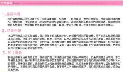 諸城市美琳制衣廠 長期現貨供應優質純棉黑色打底褲，量大從優