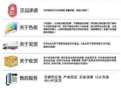 索尼Xperia Z3 Tablet平板皮套 蠶絲紋支架皮套，輕薄現貨之選