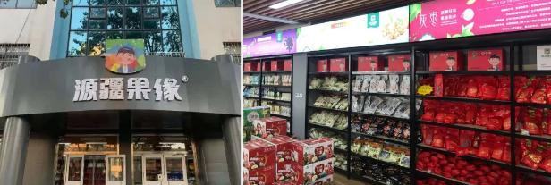 山東港口日照港 以產業扶貧和商品現貨銷售雙輪驅動，榮獲省級脫貧攻堅榮譽