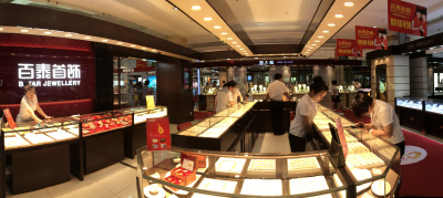百泰首飾東北區首家直營店盛大開業，助力區域市場拓展