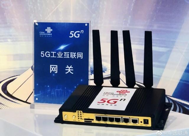 中國聯(lián)通官宣首款5G工業(yè)互聯(lián)網(wǎng)網(wǎng)關(guān)重磅亮相，引領(lǐng)工業(yè)數(shù)據(jù)服務(wù)新紀(jì)元