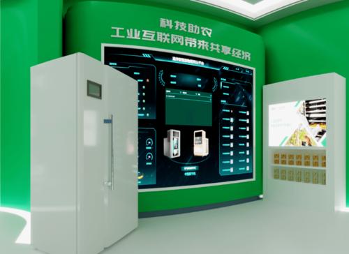 樹根互聯亮相2020工業互聯網成果展，邀你360°云逛展體驗工業互聯網數據服務
